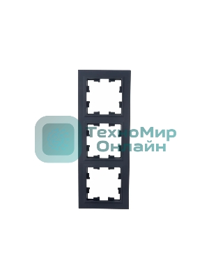 Рамка 3-местная IEK BRITE РУ-3-БрГ графит