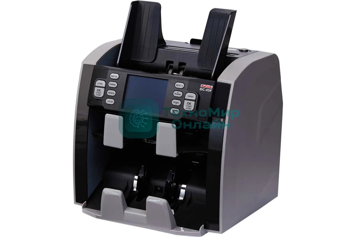 Сортировщик банкнот DoCash DC-45F (14841) автоматический, рубли/доллары/евро/юани/фунты