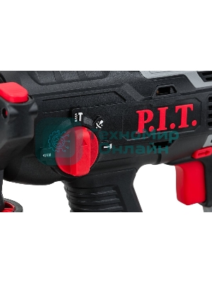 Перфоратор P.I.T. PBH20H-22B/1 патрон:SDS-plus уд.:1.8Дж аккум. (кейс в комплекте)