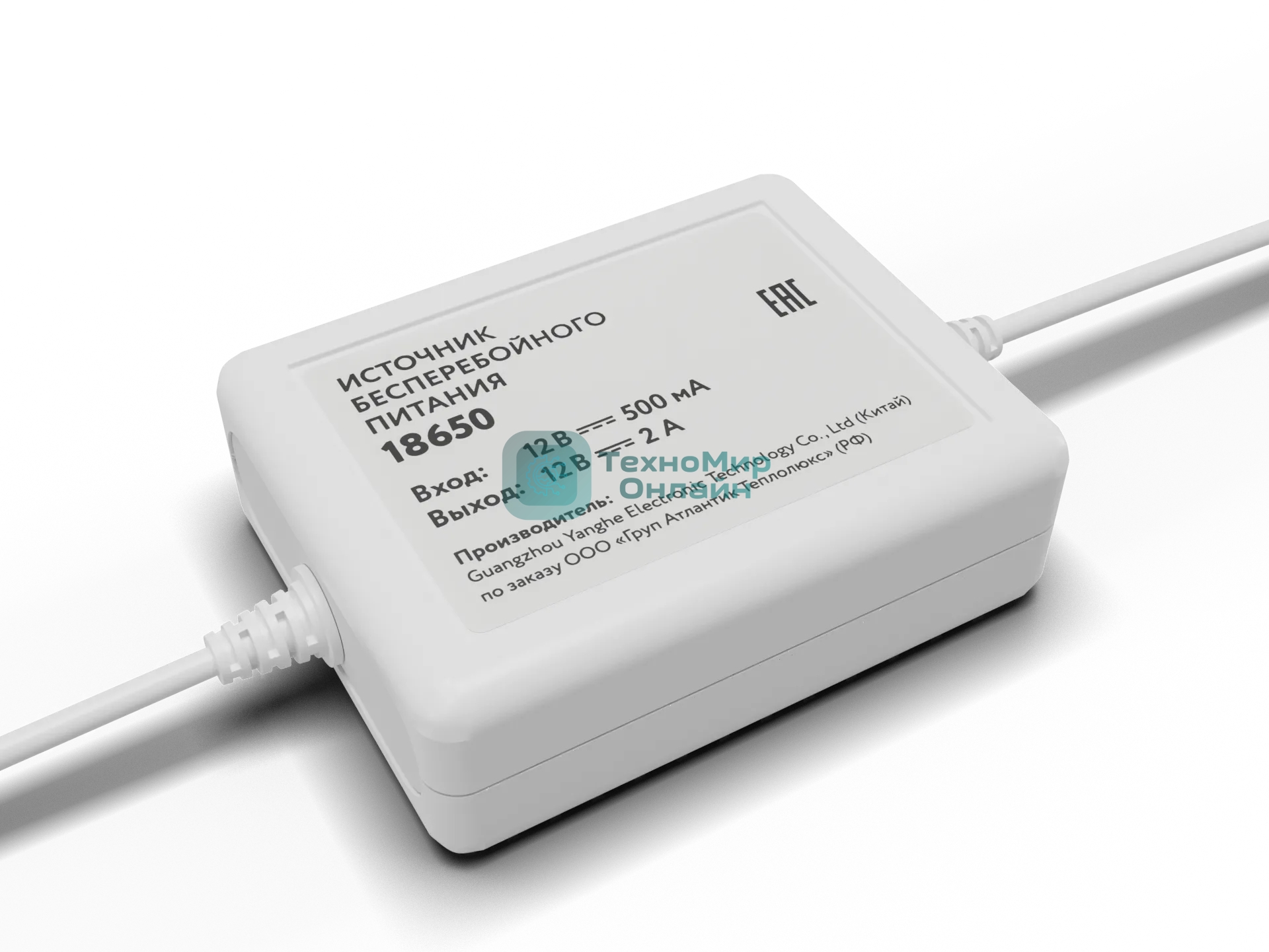 Источник бесперебойного питания 18650 Smart и Smart+