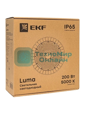 Светильник светодиодный ДСП-2103 200Вт 5000К IP65 90град. промышлен. для высоких пролетов HIGHBAY EKF HIL-2103-200-90-5000
