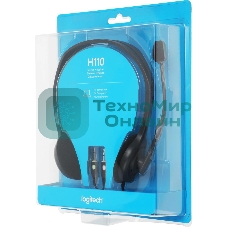 Гарнитура проводная Logitech Headset H110 grey (981-000472/981-000271)