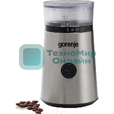 Кофемолка Gorenje SMK150E 150Вт сист.помол.:одинарный нож вместим.:60гр серебристый