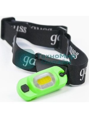 Фонарь налобный Gauss GFL408 3W 150lm Li-ion 300mА·ч LED