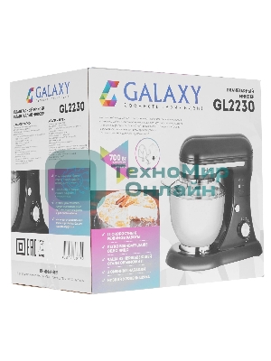 Миксер Galaxy Line GL 2230, черный, планетарный, 700 Вт, 12 скоростей