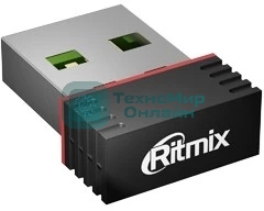 Wi-Fi адаптер RITMIX RWA-120
