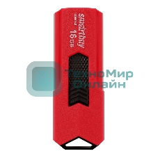 Флешка USB Smartbuy STREAM Red (SB16GbST-R3), 16Gb, USB 3.0, R/W 75/30, красный/черный