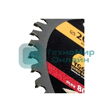 Пильный диск по дереву Denzel ф200 х 30 мм, 48 зубьев