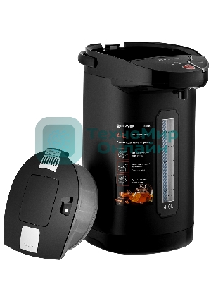 Термопот BRAYER BR6005