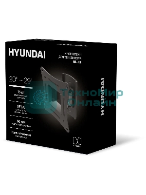 Кронштейн для телевизора Hyundai GL-R1 черный 20
