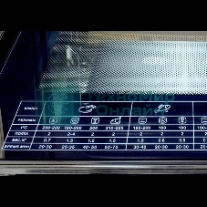 Встраиваемая духовка Gefest ЭДВ ДА 622-03 РБ1 белый