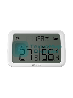 Термостат комнатный Thermex Octagon Wi-Fi