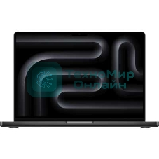 Ноутбук Apple 14-inch MacBook Pro: Apple M5 10-core CPU, 10-core GPU/16Gb/512Gb SSD - Space Black