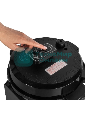 Скороварка-мультиварка электрическая Endever Vita-133 черный/стальной, 1200 Вт, 6 л, 12 авторежимов работы, книга рецептов, 2 шт/уп.