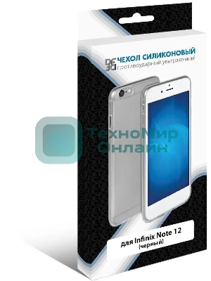 Чехол (клип-кейс) DF inCase-12 для Infinix Note 12 черный