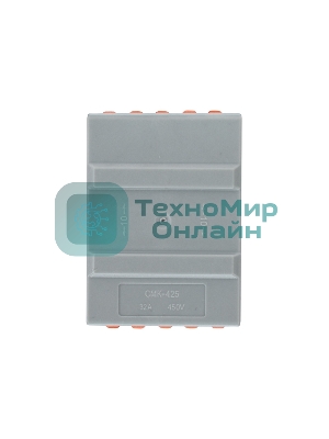 Клемма Rexant СМК 222-425 проходная 5 полюсов (0,08-4 мм²), серый (30 шт/уп)