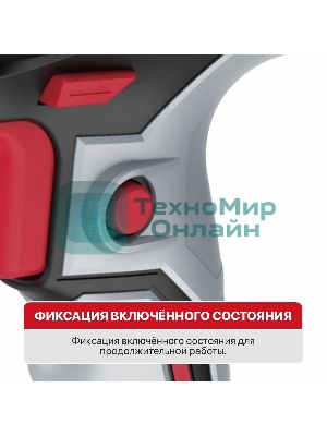 Дрель-шуруповерт P.I.T. PBM10-C3 400Вт патрон:быстрозажимной