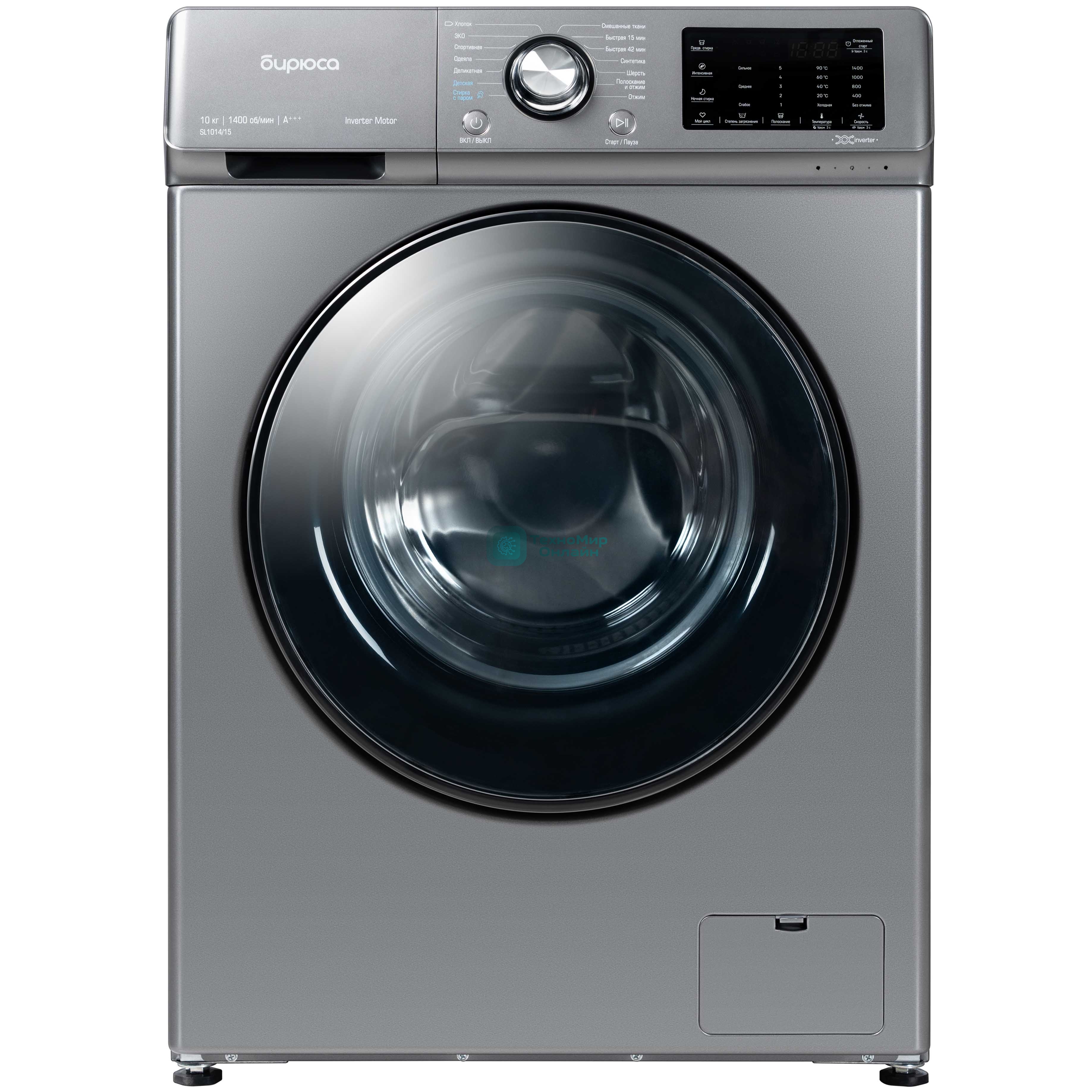 Стиральная машина Бирюса WM-SL1014/15 M металлический, загрузка фронтальная 10 кг, 1400 об/мин, класс А+++