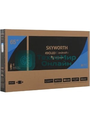 Телевизор Skyworth 65