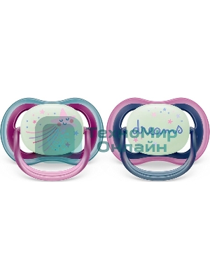 Пустышка Philips Avent ultra air, ночная, звезда/DREAMS, 6-18 мес., 2 шт.