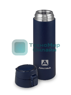 Термос Арктика 705-500-BLT