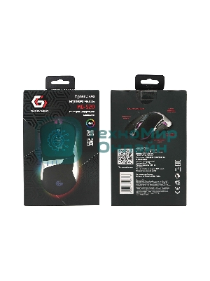 Мышь проводная Gembird MG-520 черный, 3200 dpi, USB, кнопки - 6