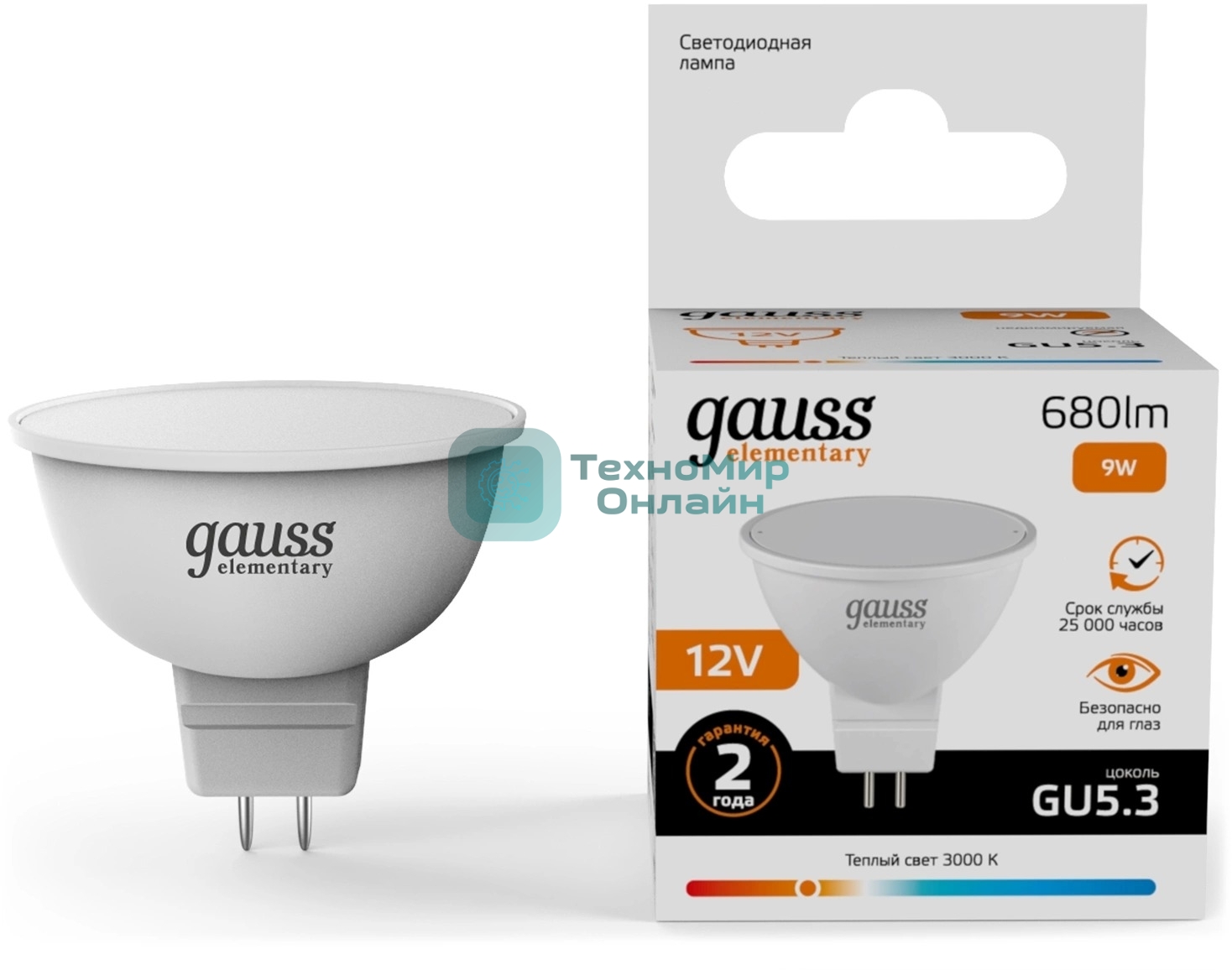 Лампа светодиодная Gauss Elementary 9Вт цок.: GU5.3 софит 12B св. свеч. теп. св./дневн. (упак.: 10 шт) (11519)