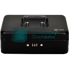 Ящик для денег без номинала Cactus CS-DCB-003 90x250x180 графитовый