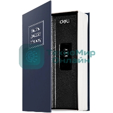 Сейф-книга Deli ET647 240x155x55 мм механический, синий