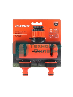 Распределитель PATRIOT WTA 2, 2 канала, пластик (1/2