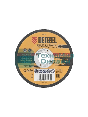 Круг шлифовальный по металлу Denzel A24QBF 115 х 6,0 х 22,2 мм