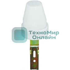 Электронный фотосенсор включения освещения Camelion (6465) LXP-02 - фотосенсор электронный, 2200 Вт