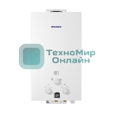 Газовая колонка Edisson E 20 DL (ЭдЭБ05823)