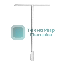 Торцевой ключ с Т-образной ручкой Deli DL14 14мм (размер 285х183 мм)