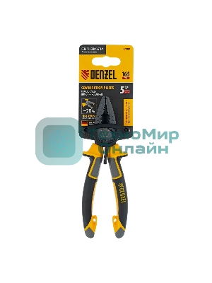 Плоскогубцы комбинированные Denzel 165 мм, трехкомпонентные рукоятки