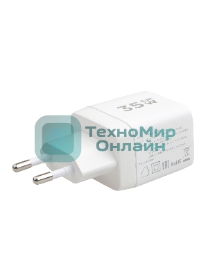 Сетевое зарядное устройство с дисплеем Cablexpert MP3A-PC-52, 35Вт GaN, QC3.0/PD3.0, 1хUSB, 1хType-C, белый, коробка