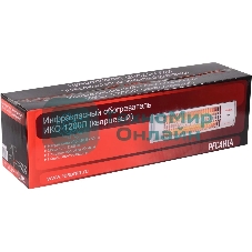 Обогреватель инфракрасный Ресанта ИКО-1200Л, серый, кварцевый, 1200 Вт, 20 м2, термостат (67/5/15)