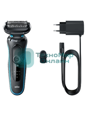 Электробритва Braun 51-M1000s черный/голубой