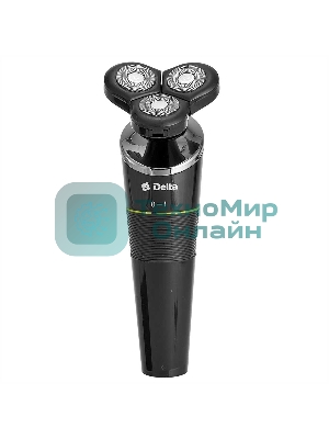 Электробритва Delta DL-0728 черный