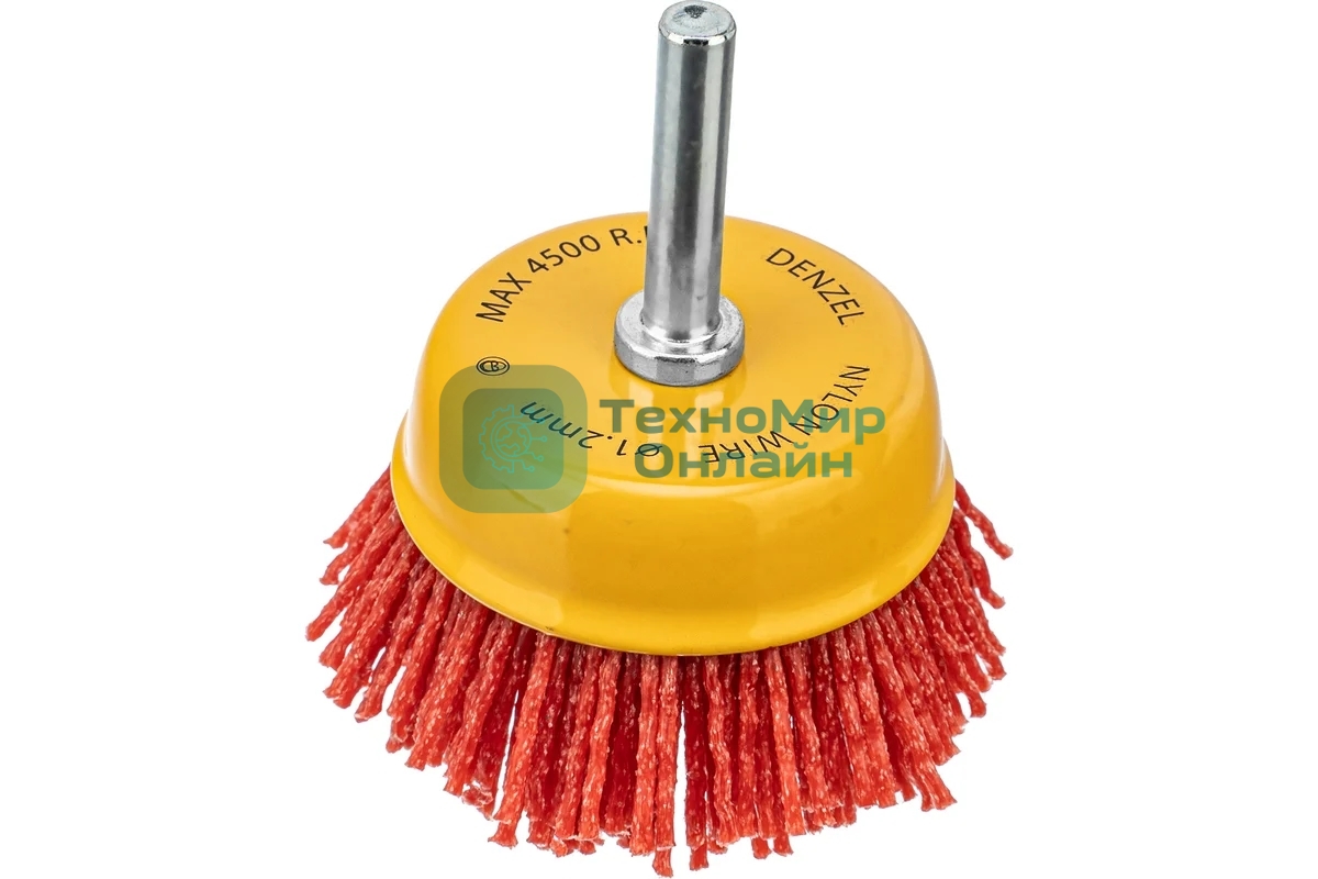 Щетка для дрели Denzel 65 мм, чашка, со шпилькой, нейлоновая щетина