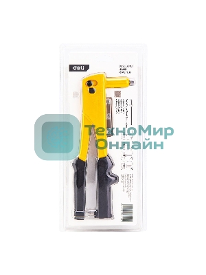 Ручной заклепочник Deli DL236910T 10,5