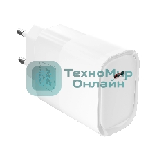 Сетевое зарядное устройство MORE CHOICE (4620202553522) NC68 1Type-C 3.0A PD 35W, белый