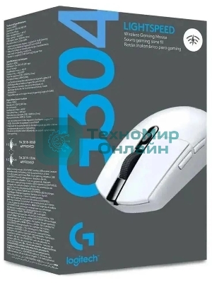 Мышь беспроводная Logitech G304 Lightspeed белый, 12000 dpi, радиоканал, USB, кнопки - 6