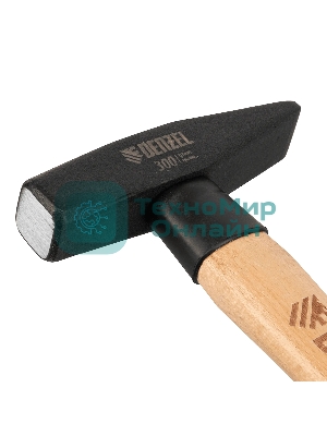 Молоток слесарный Denzel 300 г, кованый квадратный боек, буковая рукоятка