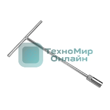 Торцевой ключ с Т-образной ручкой Deli DL14 14мм (размер 285х183 мм)