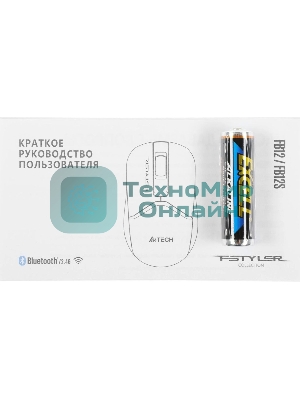 Мышь беспроводная A4Tech Fstyler FB12 белый, 1200 dpi, радиоканал, Bluetooth, USB, кнопки - 3