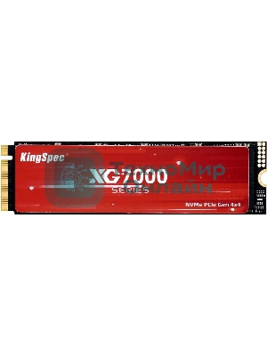 Накопитель SSD KingSpec XG7000, 1Tb, PCIe 4.0 x4, M.2 2280, NVMe, R/W 7400/6600