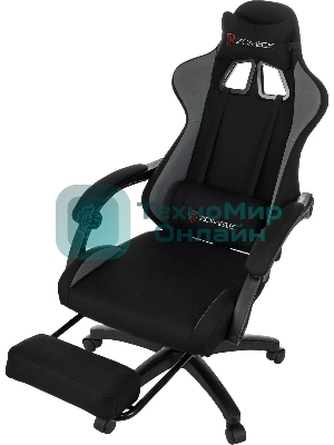 Кресло Zombie Shadow черный/серый, ткань, подставка для ног