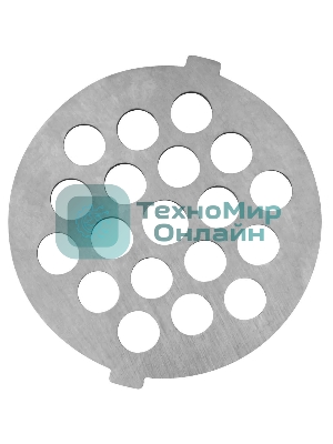 Мясорубка электрическая Starwind SMG3120 белый, 1500 Вт, 2.0 кг/мин, реверс, защита от перегрузки, насадки - 5