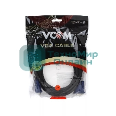 Кабель монитор-SVGA card (15M-15M) 3.0м 2 фильтра VCOM